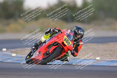 media/Nov-18-2023-CVMA (Sat) [[3def87b59f]]/Race 11 Amateur Supersport Open/